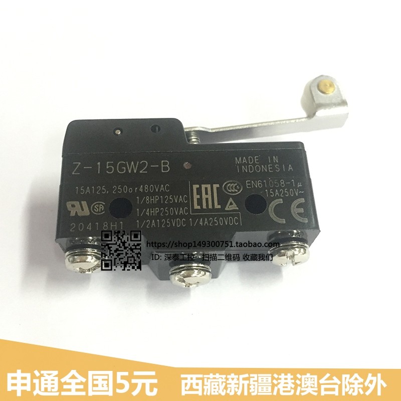 Original Omron OMRON stroke limit micro switch Z-15GW2-B one open one closed