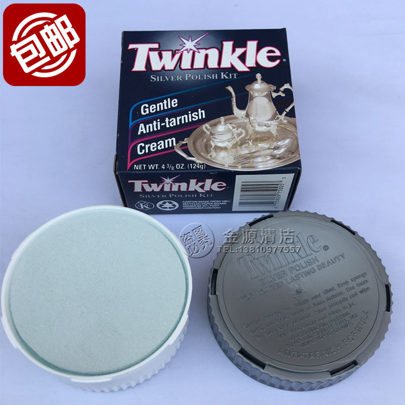 Johnson Bright Silver Cleaning Paste Pandora Silver Cleaning Solution Silverware Silver Jewelry Maintenance Cleaning Liquid Polishing Agent Johnson Bright Silver Cleaning Paste Pandora Silver Cleaning Solution Silverware Silver Jewelry Maintenance Cleaning Liquid Polishing Agent