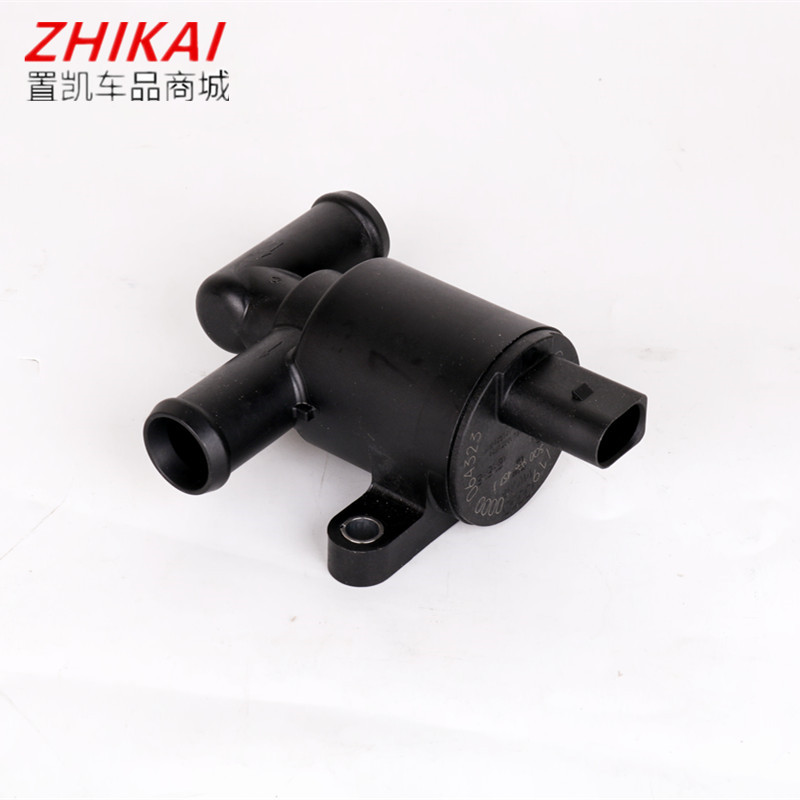 Tiguan Tu Huan New Passat Haorui CC electronic pump original factory
