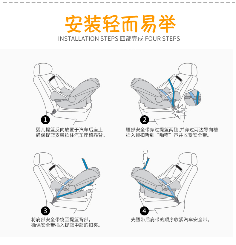eko-007-塑料柄详情大师版_21.jpg
