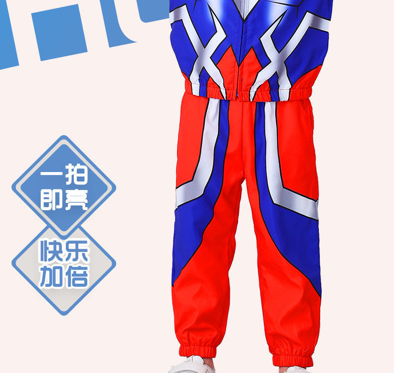 正版奥特曼衣服赛罗儿童服装男童春秋男孩外套发光风衣童装套装 — 2