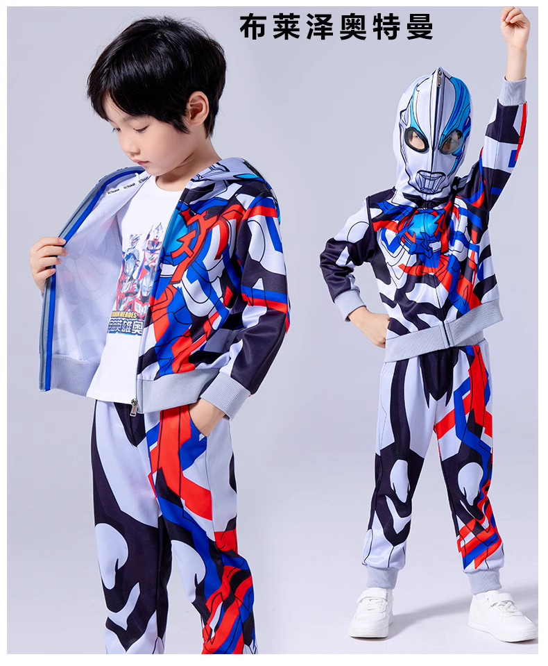 2026新款正版奥特曼衣服儿童套装男童春秋运动春装男孩赛罗童装 — 17