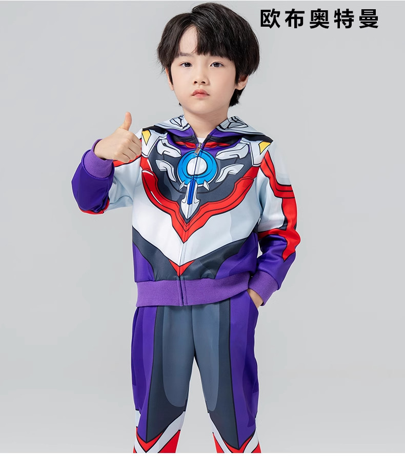2026新款正版奥特曼衣服儿童套装男童春秋运动春装男孩赛罗童装 — 14