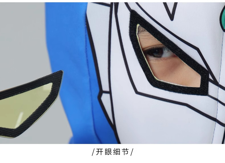 2026新款正版奥特曼衣服儿童套装男童春秋运动春装男孩赛罗童装 — 26