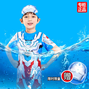Ultraman Boys' 2026 New Model Two-Piece Long-Sleeve Sun-Protection Quick-Dry Children's Swimming Suit