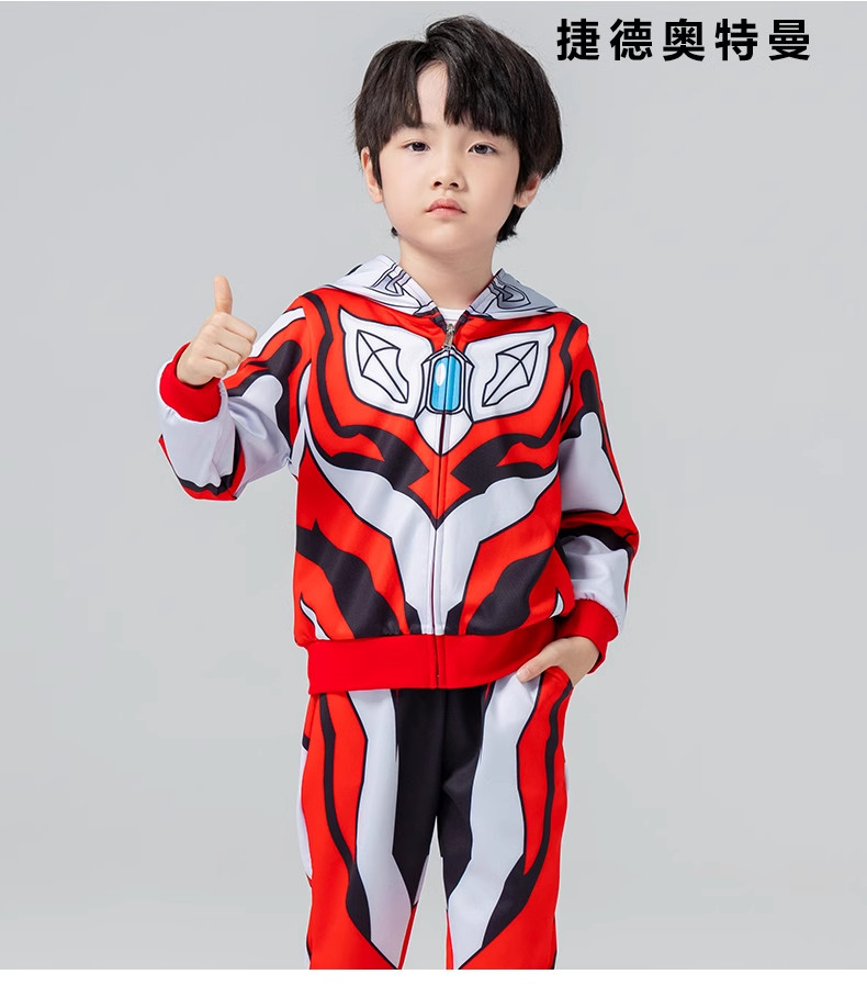 2026新款正版奥特曼衣服儿童套装男童春秋运动春装男孩赛罗童装 — 22