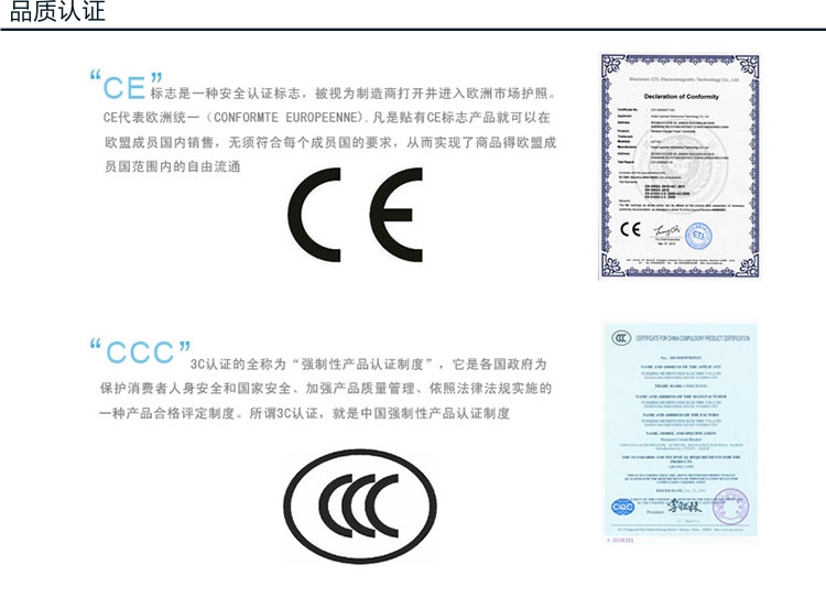 chargeur POLMS pour téléphones SAMSUNG SAMSUNG - Ref 1294044 Image 22
