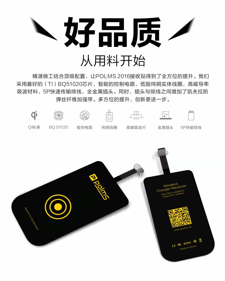 chargeur pour téléphones HUAWEI HUAWEI - Ref 1294178 Image 10