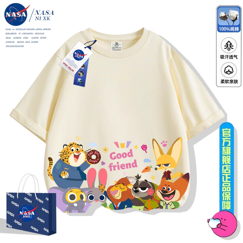 Совместная футболка NASA для мальчиков и девочек с короткими рукавами, новинка 2025 года, летняя хлопковая футболка для больших детей, свободный топ с короткими рукавами