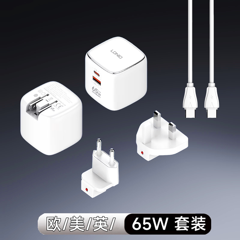 Ldnio Interchangeable Plug Charger, Us Standard to Uk Plug, European USB Type-C Two-In-One Pd Fast Charger 65W, Suitable for Hong Kong, Macao, and Taiwan Phones, Compatible with Apple, Samsung, Android, Xiaomi
