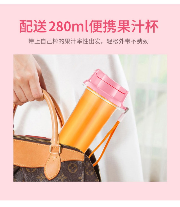máy ép chậm hurom Máy ép trái cây gia đình Jiuyang nhỏ đa chức năng Máy nấu tự động kèm theo máy ép trái cây cốc nước trái cây bổ sung - Máy ép trái cây máy ép chậm hafele