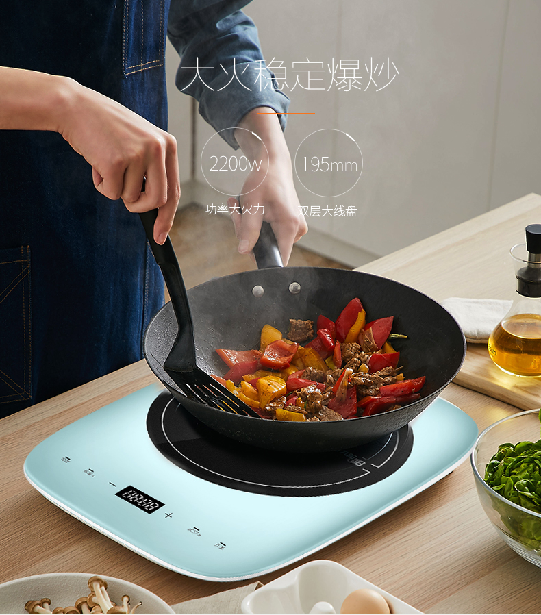 Bếp điện từ Jiuyang Hộ gia đình thông minh Mini Pin Lò tiết kiệm năng lượng cao Đặc biệt Cửa hàng chính thức chính hãng Toàn bộ chính hãng - Bếp cảm ứng bep tu bosch