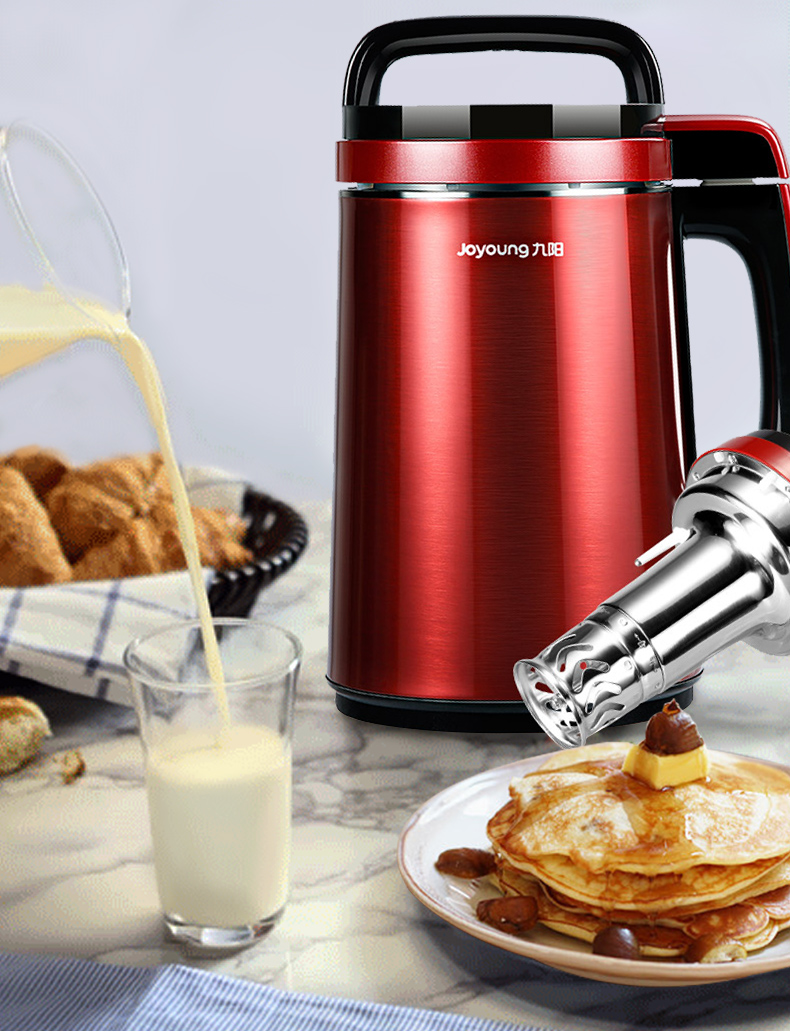 Jiuyang nhà máy sữa đậu nành thông minh nhỏ vỡ tường miễn phí lọc chính thức hàng đầu chính hãng mới tự động 1-2 người may xay dau nanh