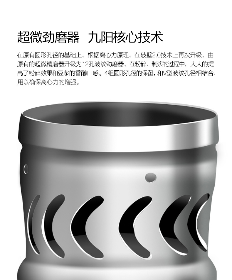 9 Yang Soymilk nhà tự động đa chức năng thông minh lọc không nấu ăn nhỏ nhỏ chính thức cửa hàng chính hãng máy xay đậu nành công nghiệp