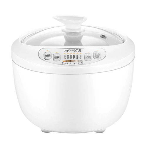 Jiuyang Electric Steade Pot - это водяное гнездо тушеное мясо для дома детская кара