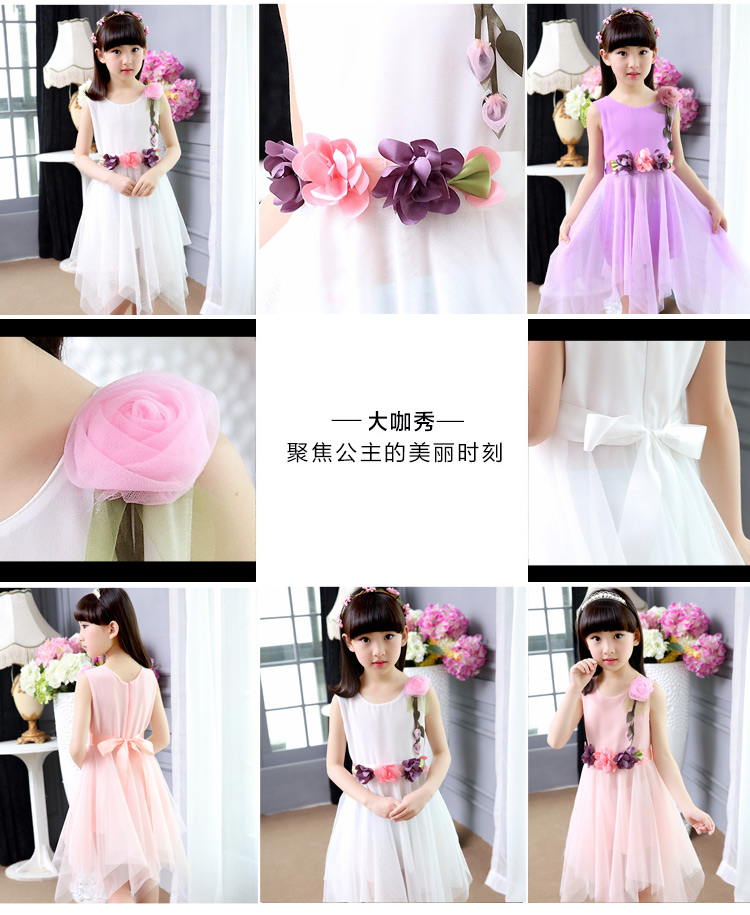 Robes pour fille - Ref 2044536 Image 9