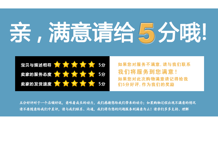 Phụ kiện máy in 3D Mô-đun giường nóng Bo mạch chủ MOS Tube Công suất cao Mở rộng năng lượng hiện tại Tải cao