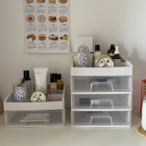 Fun Bazaar Printless Simple Drawer Table Top Storage Box Student Dormitory Cosmetics Multi-layer Finishing Box