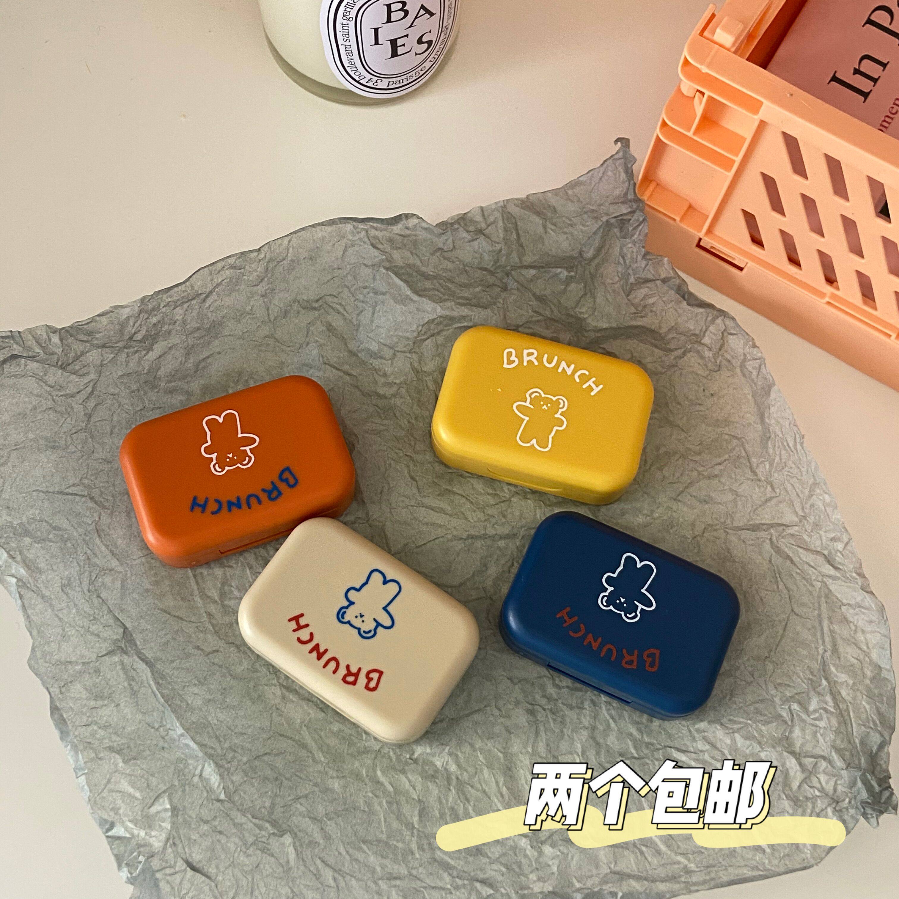 Boring Bazaar Cute bear ins contact lens box portable mini girl heart companion double color contact lens box