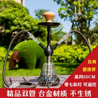 23. Освежающая двойная труба с лампами Classic