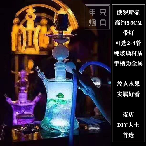 Бар тренд ktv горячий ночной рынок продаж на ночной рынке высокая прибыль