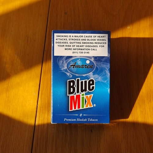 Импортный арабский кальян, полный комплект, фруктовый вкус, 50 грамм