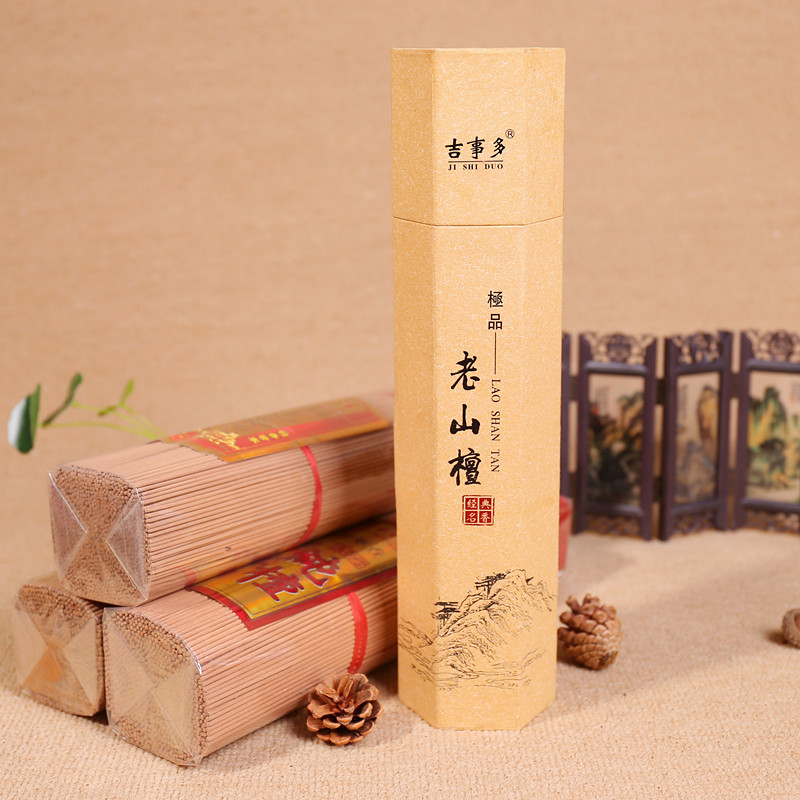 Line incense smokeless for Buddha incense pure natural Laoshan bamboo stick incense home sandalwood indoor god of wealth Buddha sink pan incense