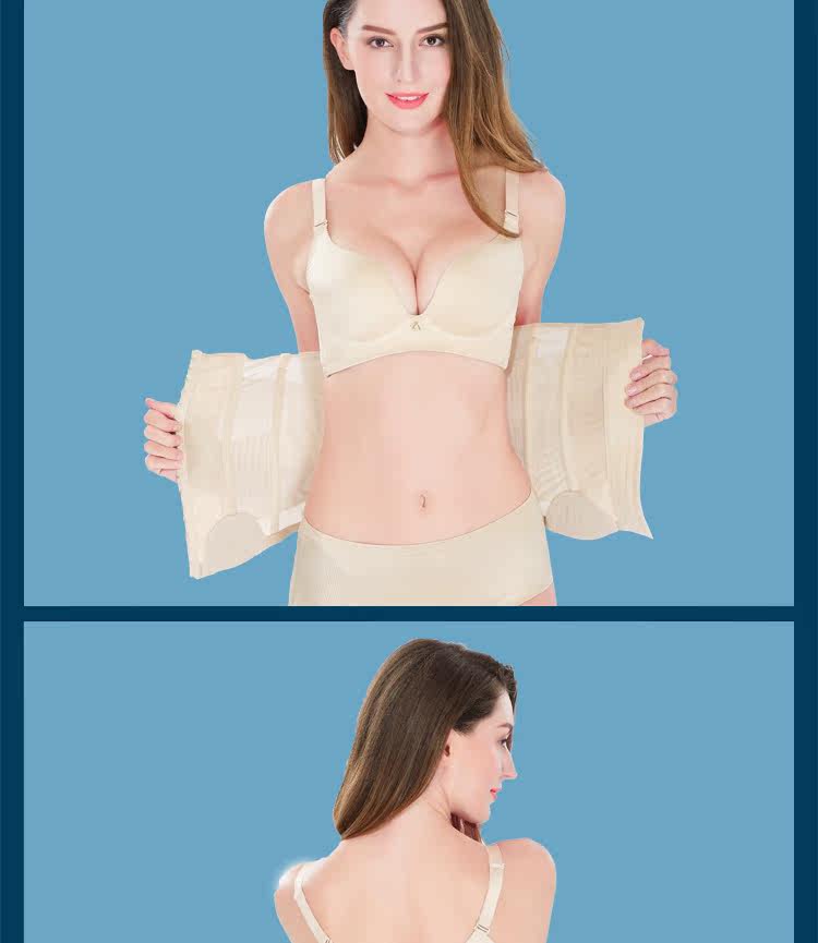 Corset luxueux en nylon - Ref 674103 Image 23