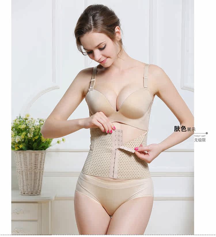 Corset simple en nylon - Ref 679103 Image 30