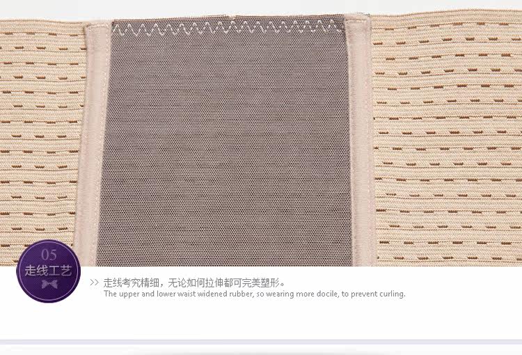 Corset simple en nylon - Ref 679103 Image 26