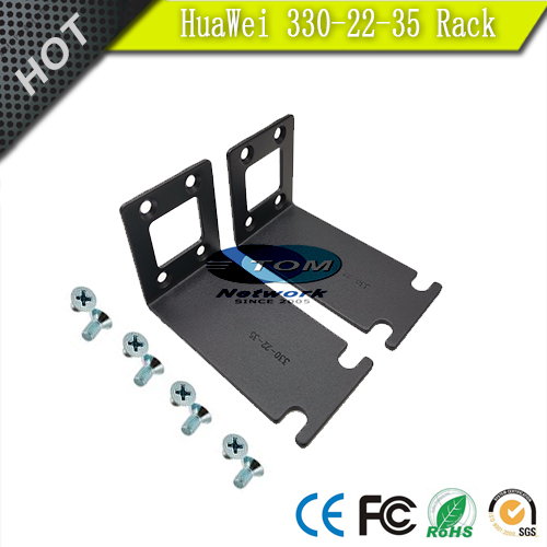 Huawei HuaWei IEC ear-hanging ear mounting bracket SG6310S-WL private
