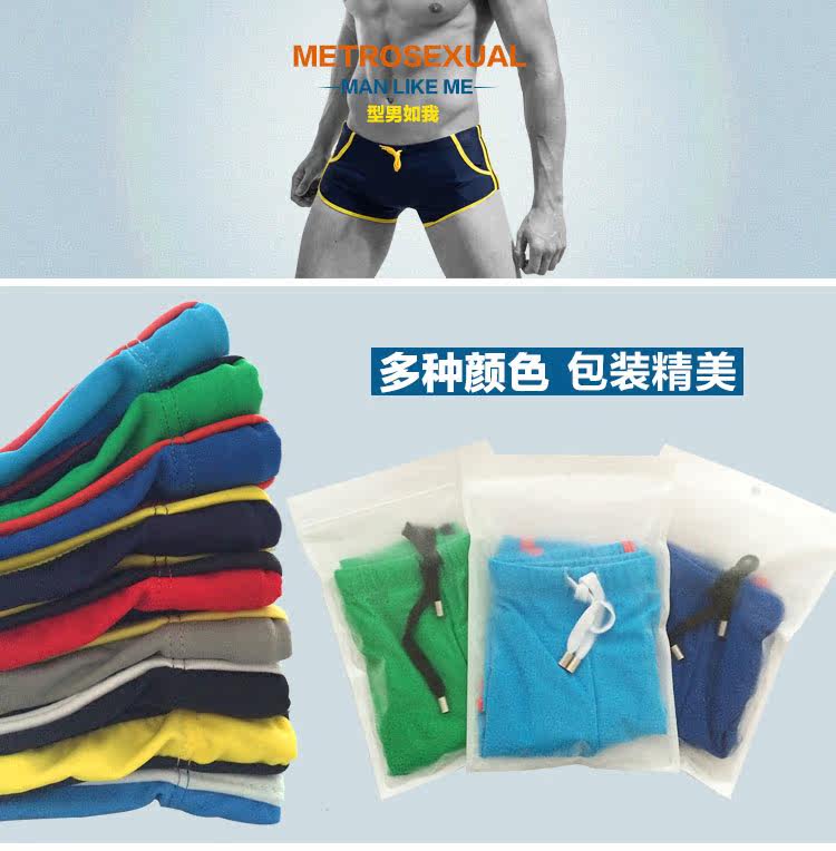 Maillot de bain homme DESMIIT - Ref 2503227 Image 6