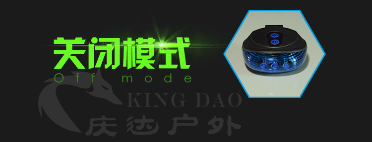 Eclairage pour vélo - Taillights - Ref 2399047 Image 14