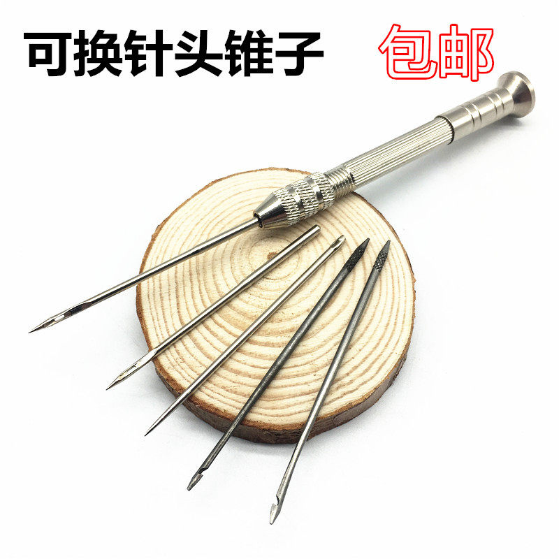 1000 pieces can change the headband hook Multi-function awl shoe repair tool Fine crochet repair leather sewing Awl needle