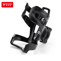 Bicycle riding cup holder dead flying mountain bike water bottle rack motorcycle aluminum alloy car cup holder bicycle accessories