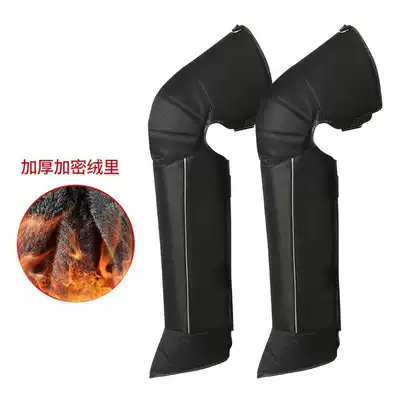 Electric vehicle winter riding knee pads thickened and velvet windproof and warm protective gear Electric vehicle windproof and cold-proof leggings