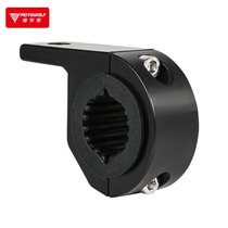 Electric motorcycle modified pipe clamp bracket multi-function fixed handlebar frame extended lighting base bicycle Universal