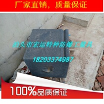 Spot sale marble square box inspection square box granite square box grade 0 rock square box marked square box