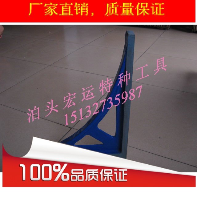 For sale cast iron right-angle ruler vertical flat ruler 90 degrees by the ruler to measure the right-angle ruler to check the right-angle ruler with complete specifications