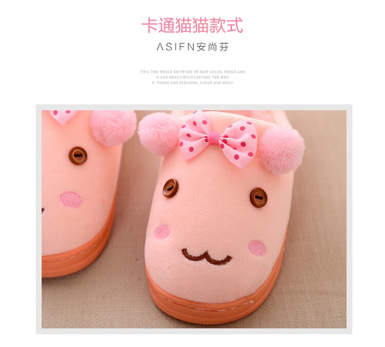 Pantoufles enfants en suède pour hiver - semelle plastique - Ref 1009889 Image 11