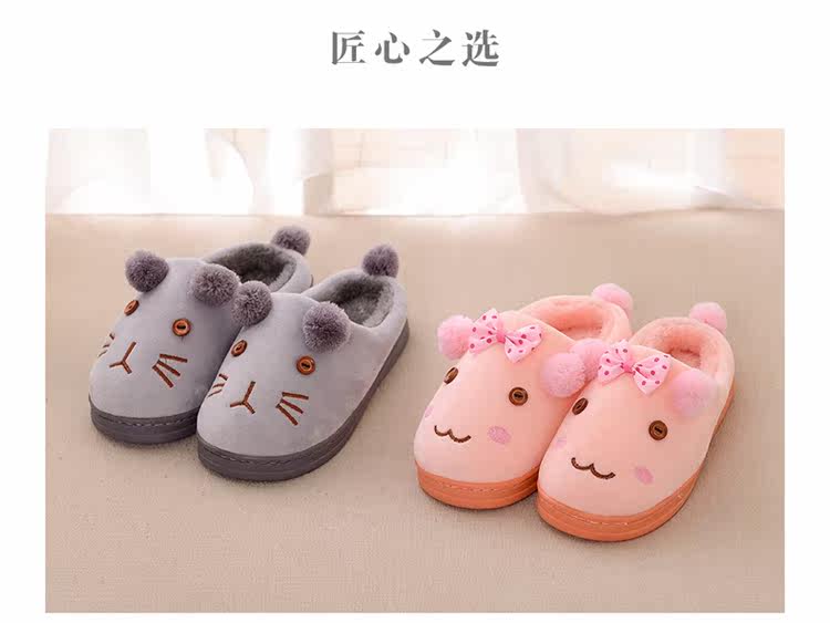 Pantoufles enfants en suède pour hiver - semelle plastique - Ref 1009889 Image 16