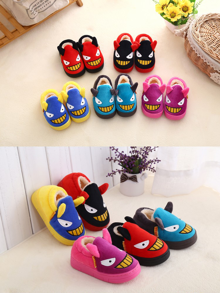 Chaussons enfants en suède pour hiver - semelle plastique - Ref 1009548 Image 8