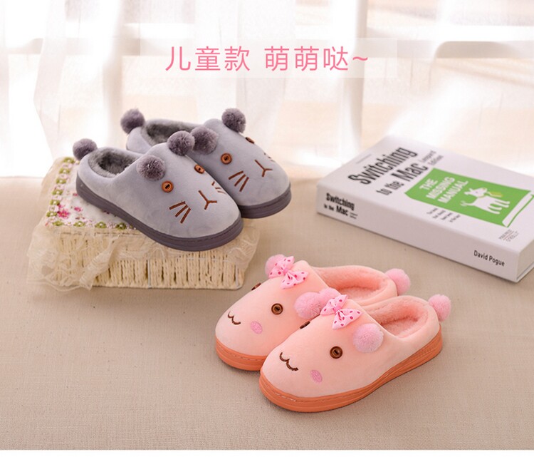 Pantoufles enfants en suède pour hiver - semelle plastique - Ref 1009889 Image 8