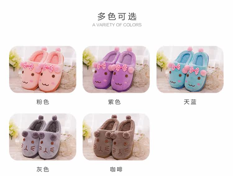 Pantoufles enfants en suède pour hiver - semelle plastique - Ref 1009889 Image 18