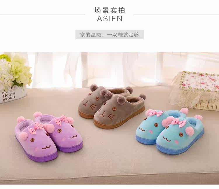 Pantoufles enfants en suède pour hiver - semelle plastique - Ref 1009889 Image 19