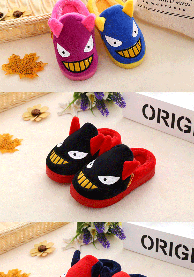 Pantoufles enfants en suède pour hiver - semelle plastique - Ref 1015651 Image 10