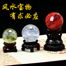 Qinghe natural crystal ball transporter ball Feng Shui ball ornaments Feng Shui lucky home ornaments transporter opening gift pieces