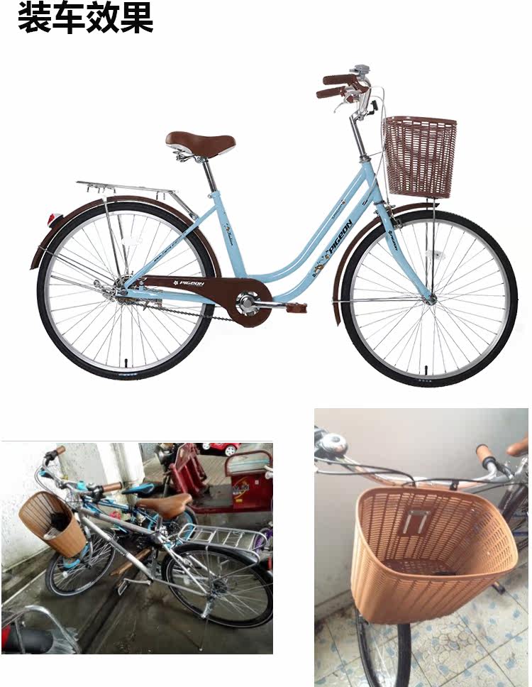 Panier pour vélo en plastique - Ref 2268517 Image 15