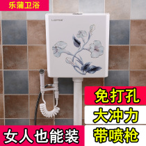 Toilet water tank energy-saving flushing water tank household toilet toilet tank squatting toilet squatting pit squatting toilet water tank