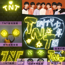 Times Youth League light stick ultra-thin light brand hair hoop badge hand light custom TNT fan support peripheral tnt